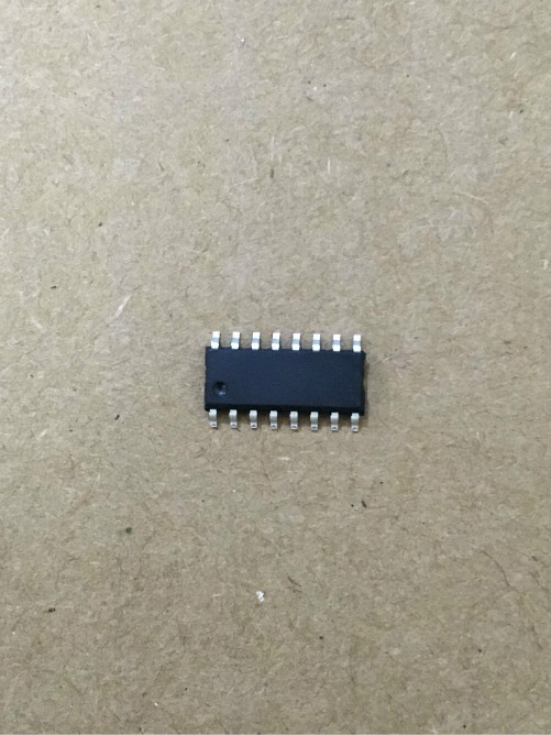 东莞锂电充电IC的应用优点介绍