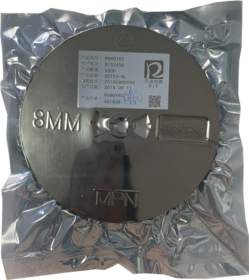 无线充电方案专用东莞触摸芯片 RH6016C