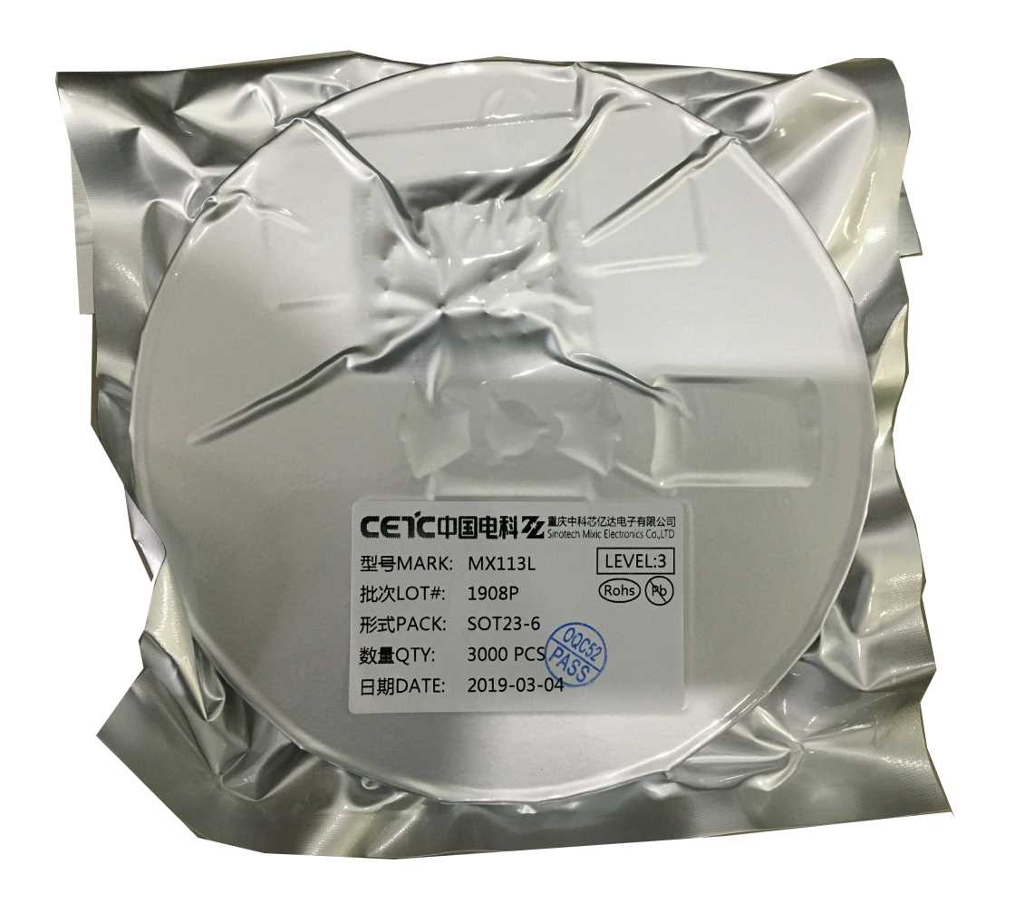 直流东莞马达驱动IC