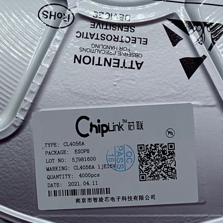 东莞1A线性锂离子电池充电器CL4056A有那些特点？