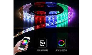 东莞智能蓝牙七彩灯控方案，RGB模块方案，智能照明方案，涂鸦智能方案