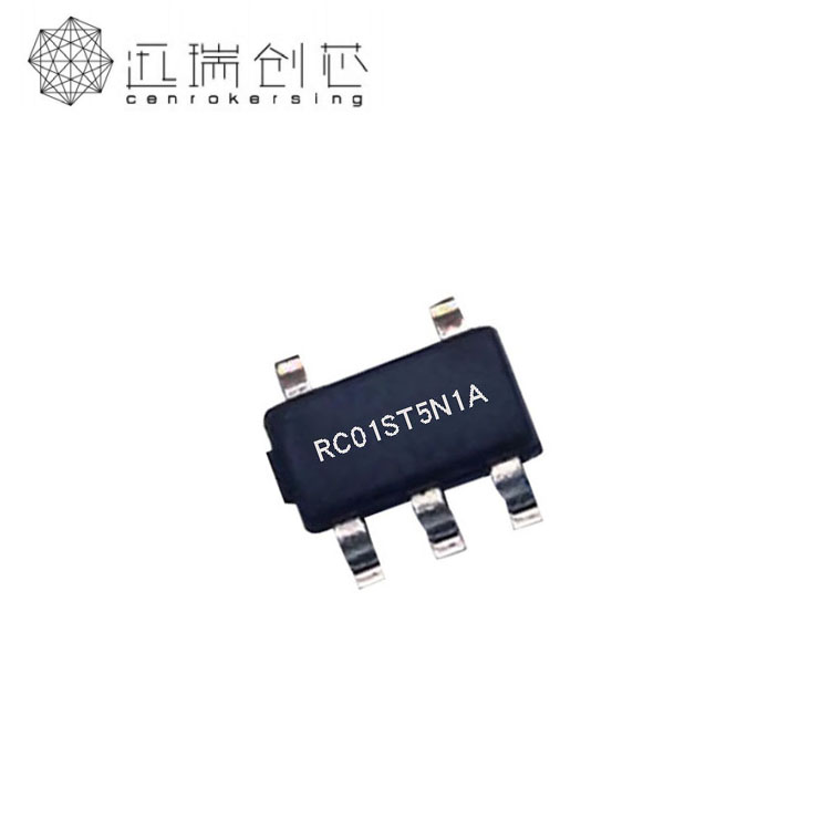 高精度二合一东莞锂电池保护芯片 外接NTC