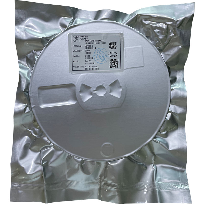 东莞YX8615H太阳能LED灯串驱动芯片怎么样？替代YX8615F