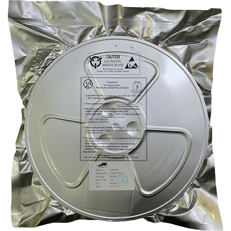 输入 36V 耐压具有 OVP 功能线性锂电池充电芯片 CJ东莞4056HD