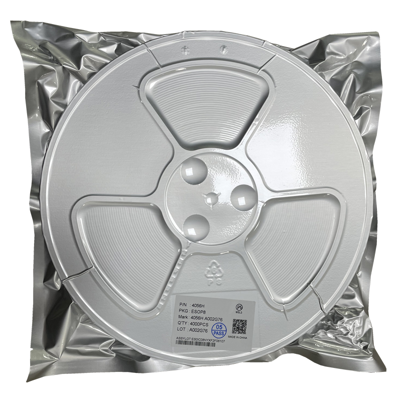 东莞4056H（充电IC）