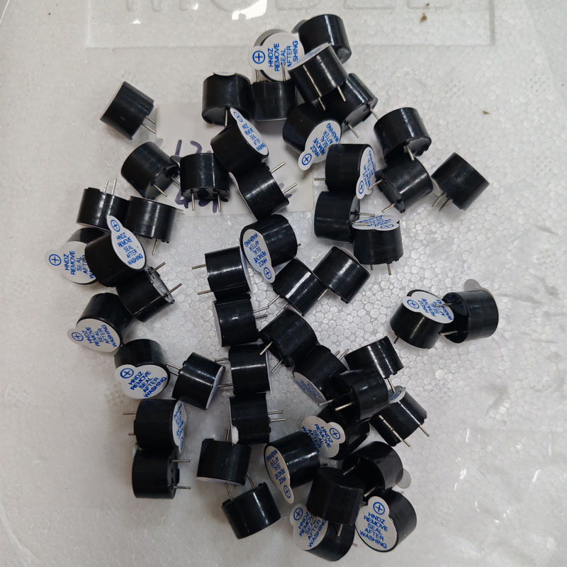 东莞电磁式无源蜂鸣器 HN-1206 12*9.5mm 42欧 2KHZ  