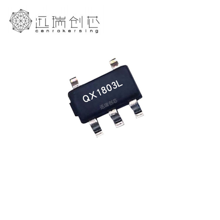 太阳能草坪灯东莞LED驱动控制芯片QX1803L