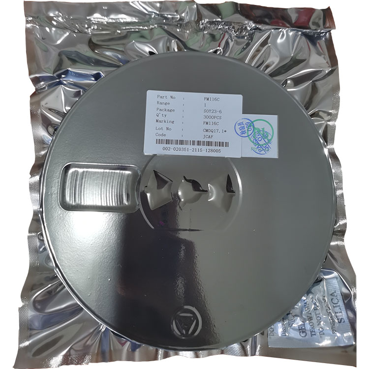 0.6A小电流东莞直流马达驱动芯片 直流电机正反转驱动芯片 FM116C.